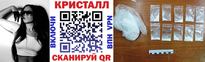 АМФ 97% купить наркотики цена Калязин