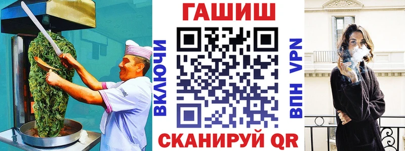 Еда ТГК марихуана где купить наркоту Калязин