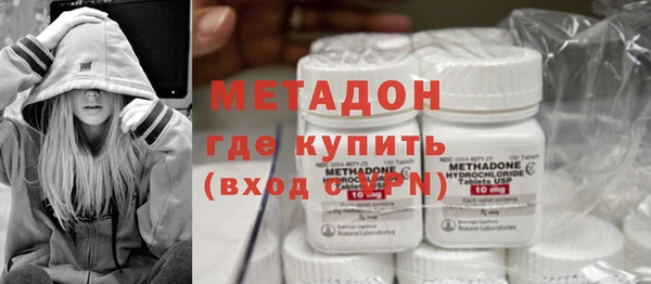 первитин Алзамай