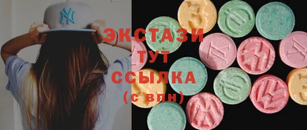 прущие грибы Алексеевка