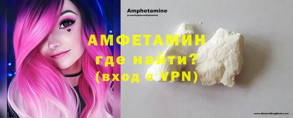 первитин Алзамай