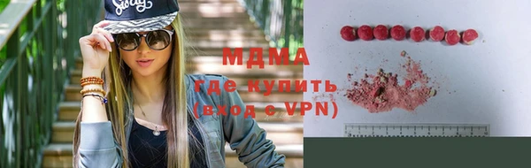 первитин Алзамай
