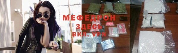 прущие грибы Алексеевка