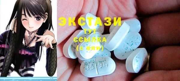 прущие грибы Алексеевка