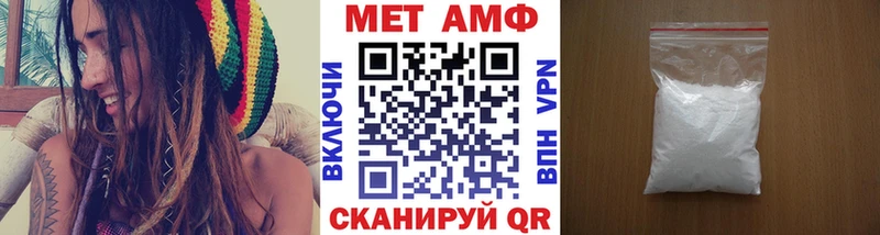 как найти закладки  kraken как войти  МЕТАМФЕТАМИН Methamphetamine  Калязин 