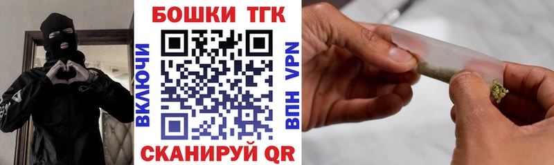 купить закладку  Калязин  Марихуана Ganja 